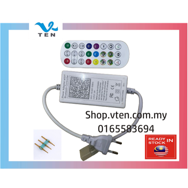 24V To 240V Magic Dream Color Horse Racing Water Running LED Strip