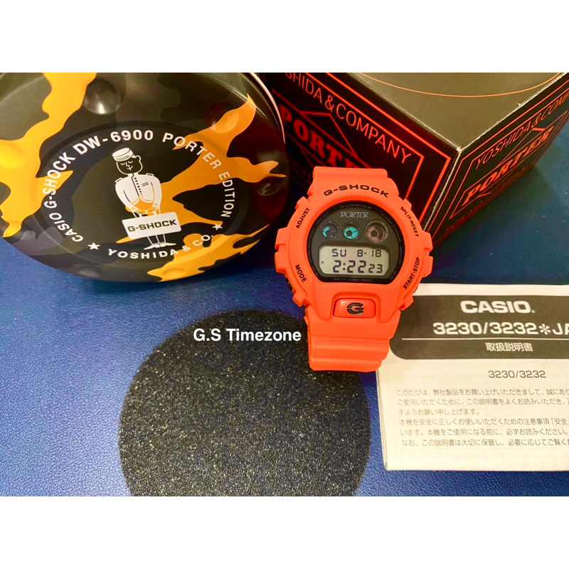 Casio G-Shock DW-6900FS / DW-6900 PORTER YOSHIDA & CO (Orange version)