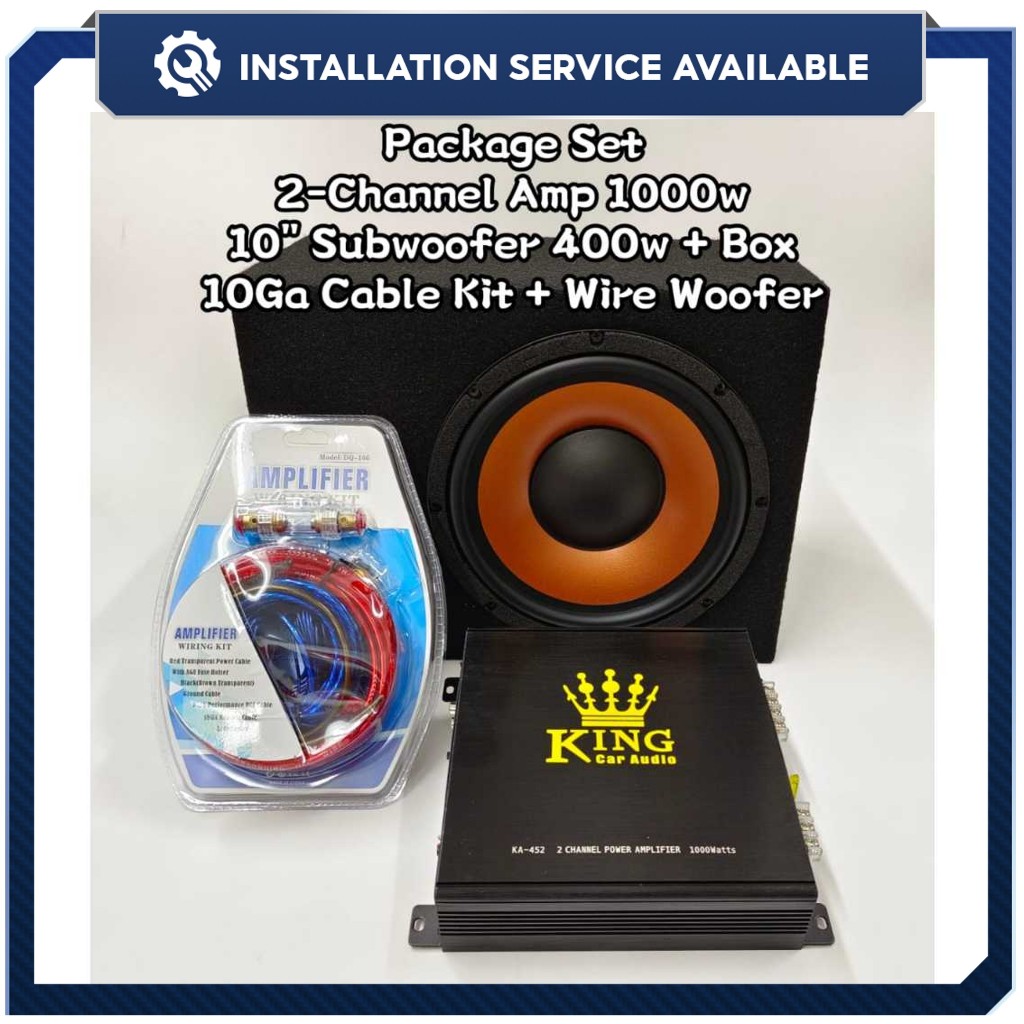 [Installation Provided] KING Car Audio PACKAGE SET~ 2 Channel Amplifier ...