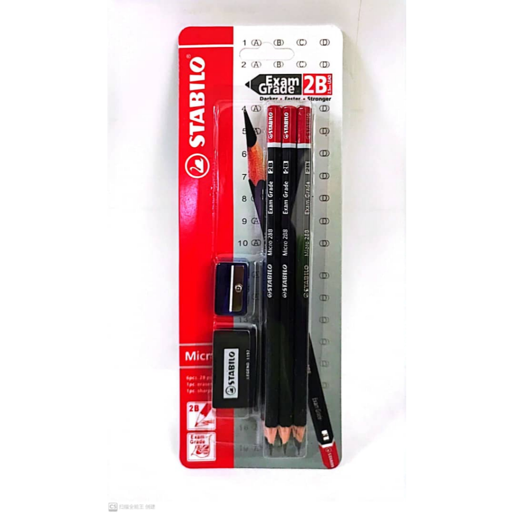 STABILO MICRO 288 EXAM GRADE 2B PENCIL ( 6 pcs ) | Shopee Malaysia