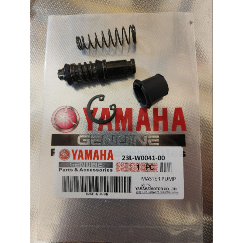 YAMAHA RXZ Front Master Pump Kits (Bahagian Depan Atas) | Shopee Malaysia