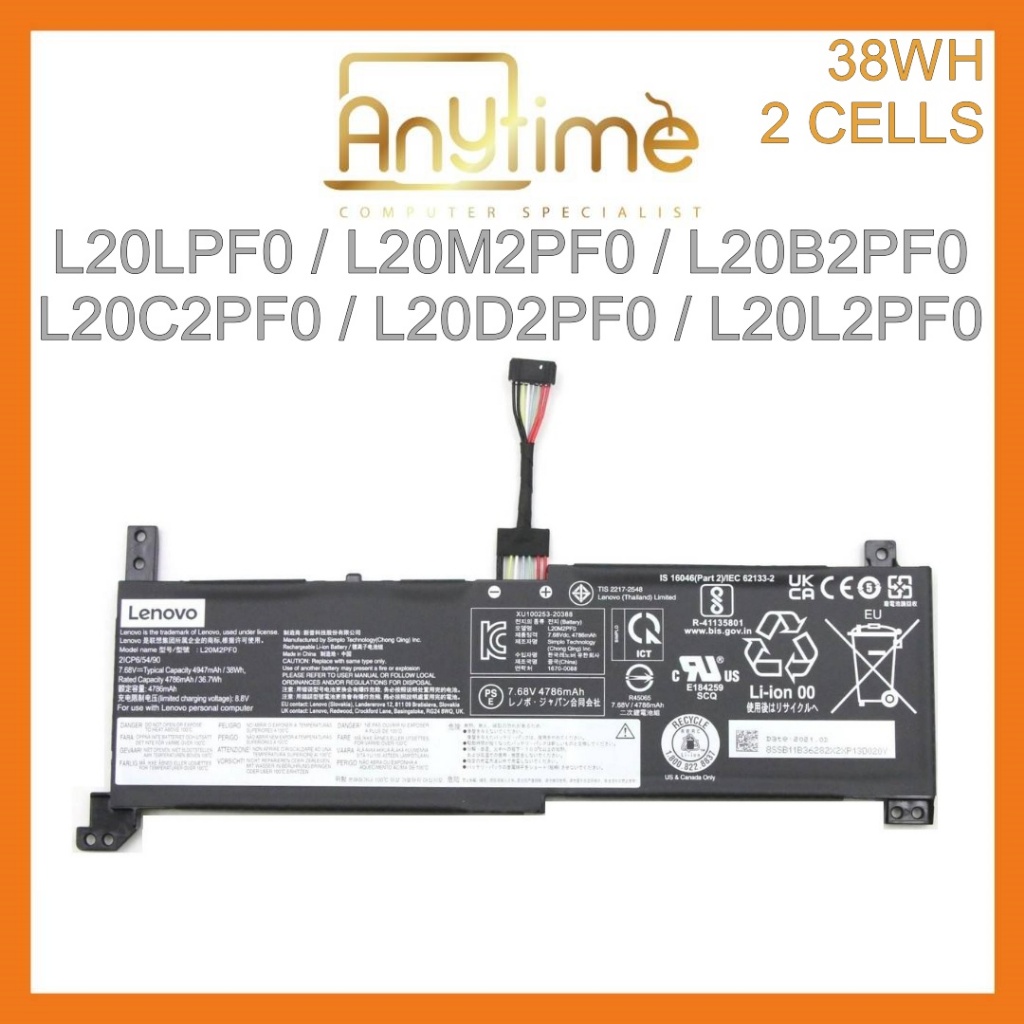 thumbnail image 2 of 38Wh Battery For Lenovo IdeaPad 3/V14/V15/V17 - Replacement L20M2PF0 L20C2PF0 2 of 13