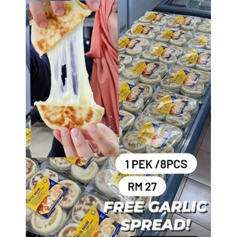 ROTI NAAN EXTRA PREMIUM CHEESE BY AUNTIE NAAN | Shopee Malaysia