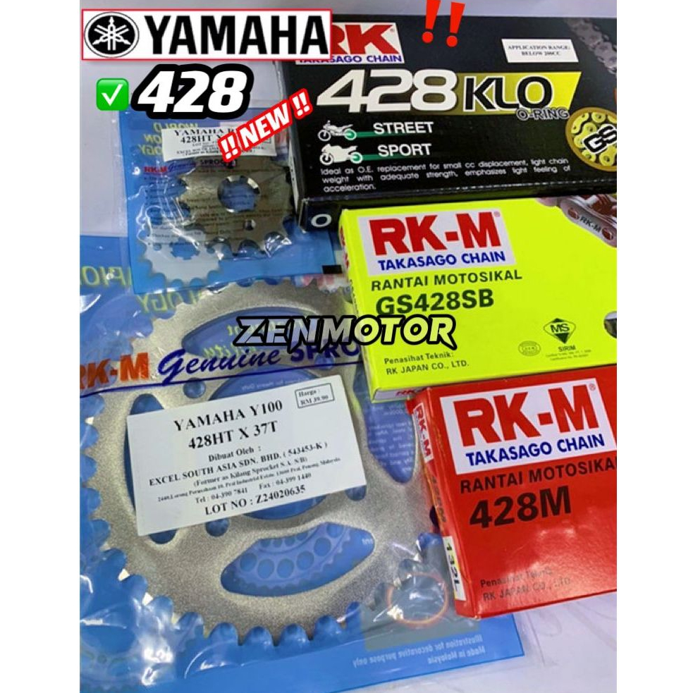 🔥100% ORIGINAL RK RKM 428 SPROCKET LC135 RXZ Y125Z SRL SPOCKET BELAKANG ...
