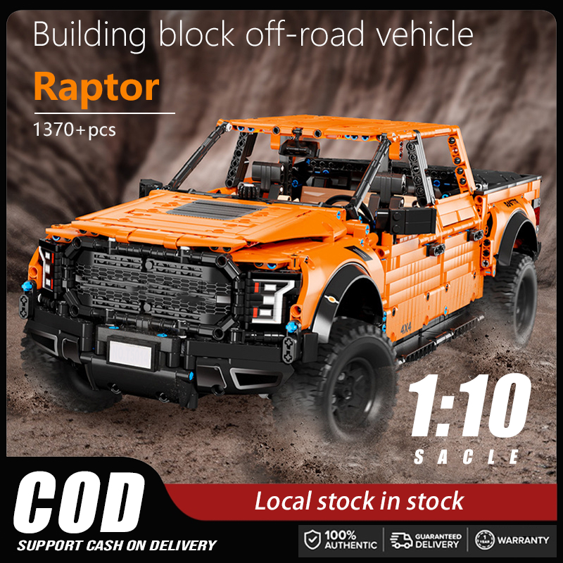 Ford F-150 Raptor 1370Pcs+ Building Block Car Truck Car Technic Model ...