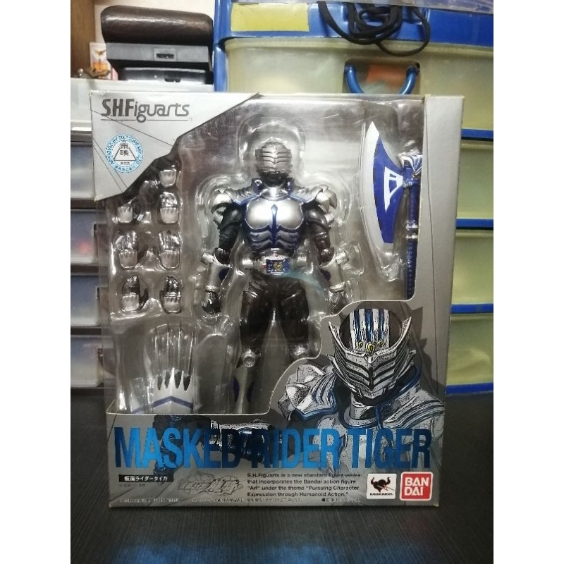 S.H.Figuarts Masked Rider Tiger/ Kamen Rider Tiger | Shopee Malaysia