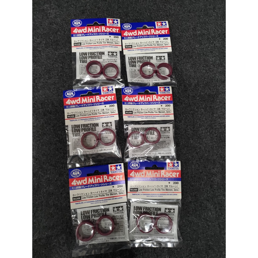 120個 TAMIYA タミヤ ミニ四駆 95208 マルーン タミヤ ロー