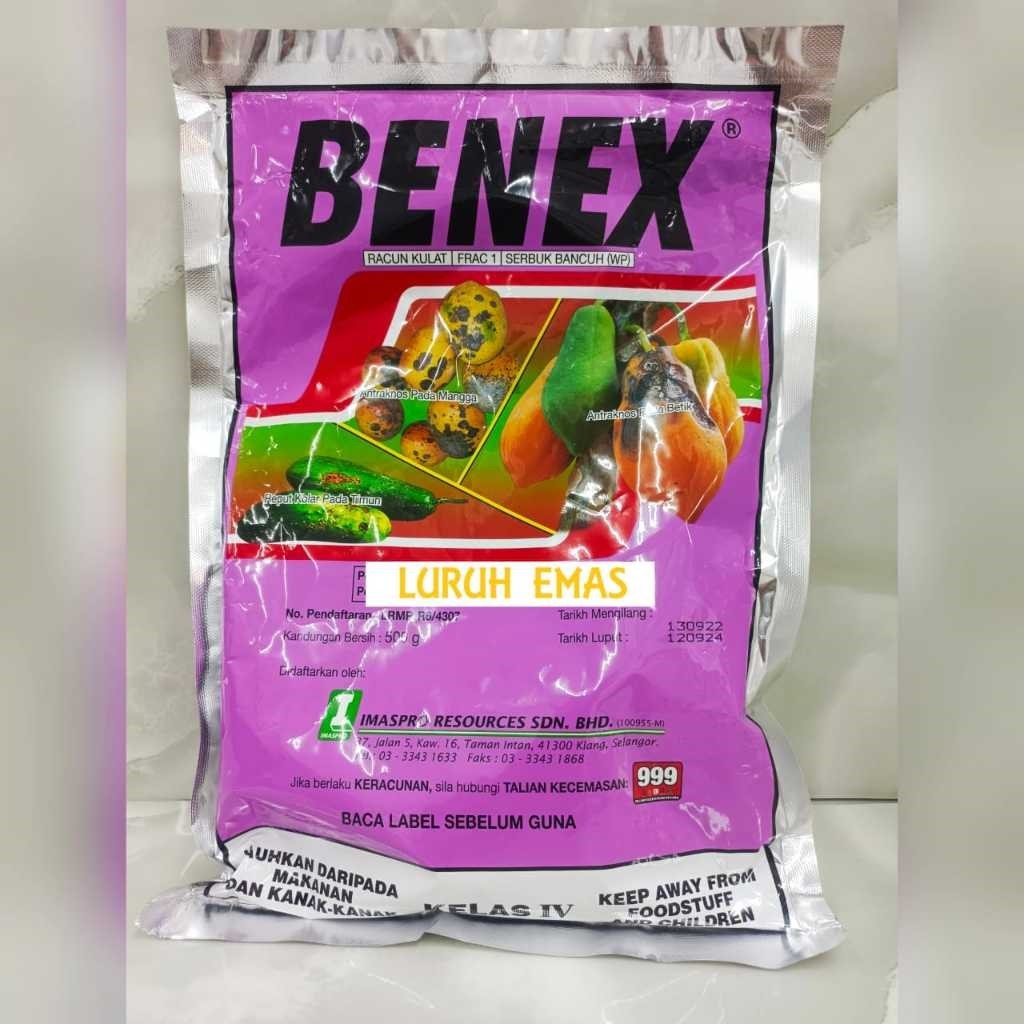 BENEX [benomyl 50.0] (500GRAM) RACUN KULAT Shopee Malaysia
