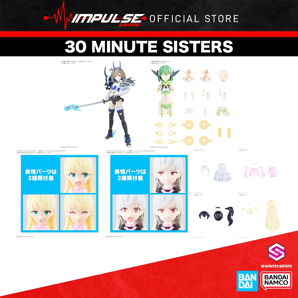 Figurine Plastique Bandai 30MS SIS-N00 Sourei Color B - Modèle à Monter - Neuf Du Japon