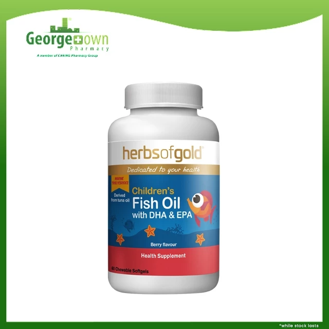 Herbs of Gold Child's Fish Oil with DHA & EPA - 60 Softgels