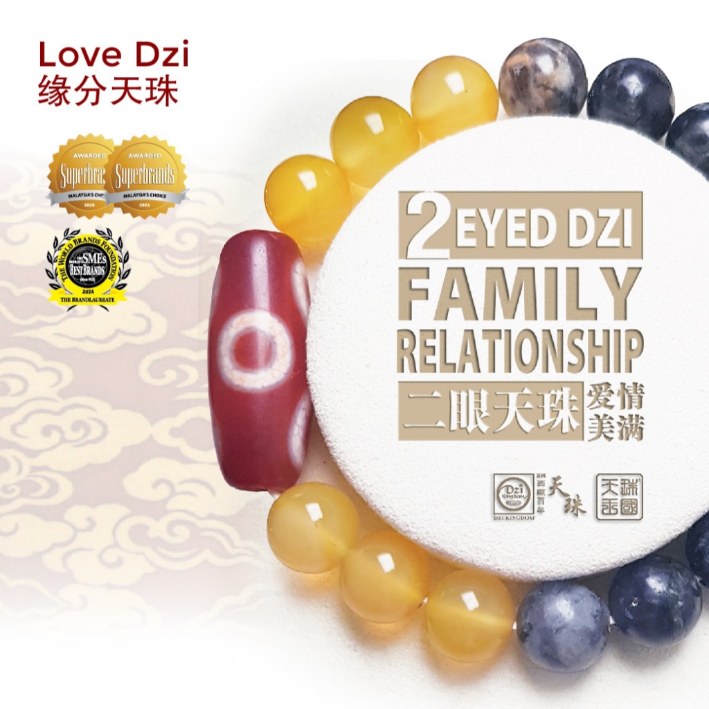 Dzi Kingdom 天珠王国Online, July 2026 | Shopee Malaysia