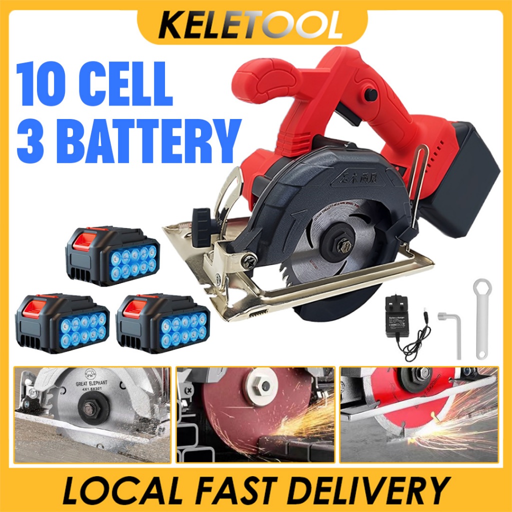 5 inch 5000RPM Marble Cutter Machine Mini Circular Saw Ceramic Tile Cutting Machine Woods Tile Soft Metal Shopee Malaysia