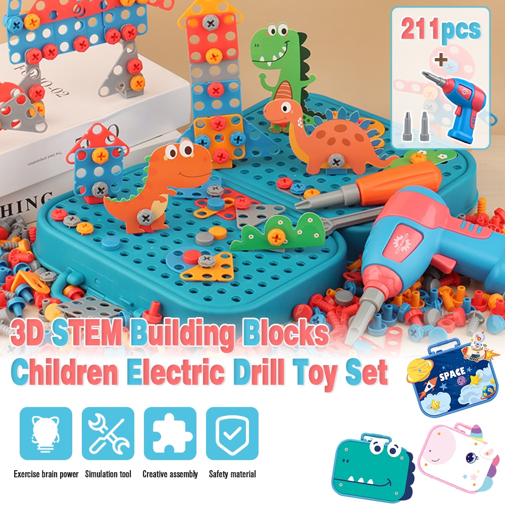 211Pcs NEW Building Blocks Children Electric Drill Toy Set Screw Puzzle ...