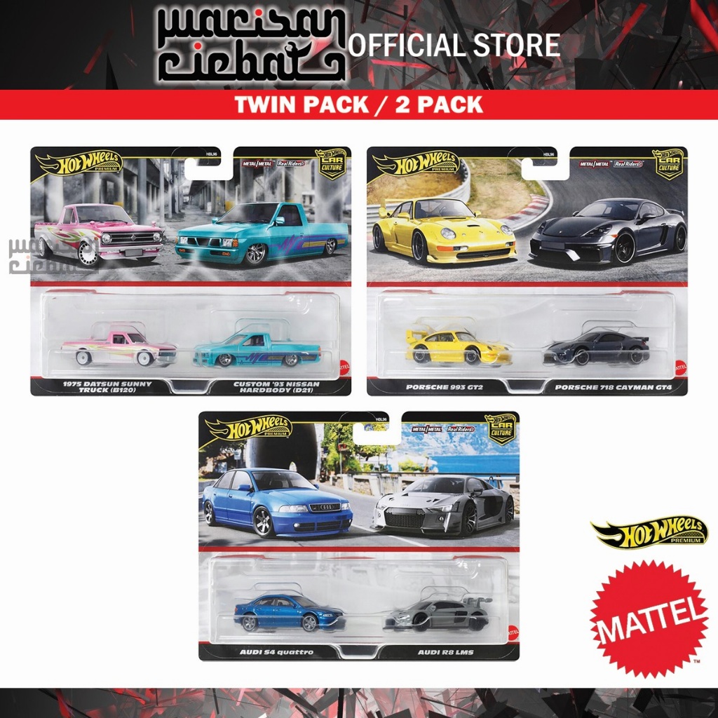 Hotwheels TWIN PACK 8セット