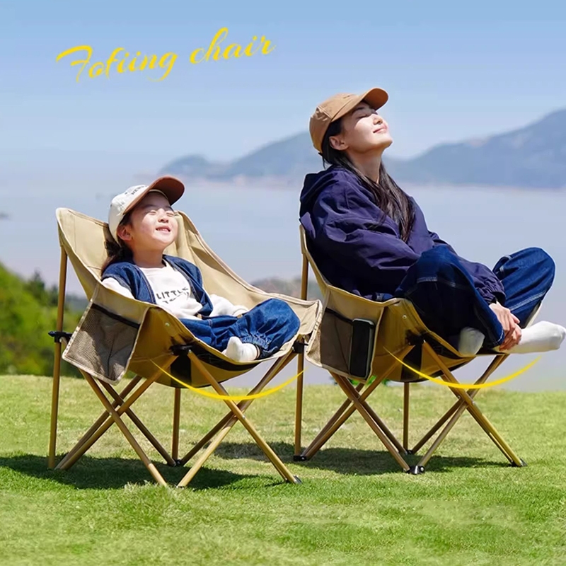 Outdoor Folding Chair Moon Chair Camping Chair Folding Beach - Main Image