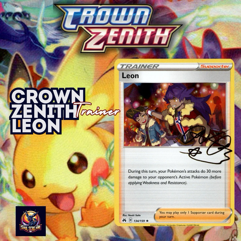 Pokemon TCG Crown Zenith Trainer Holo Leon 134/159 - Nessa 136/159 - Hop  133/159 - Raihan 140/159 - Bea 123/159 | Shopee Malaysia