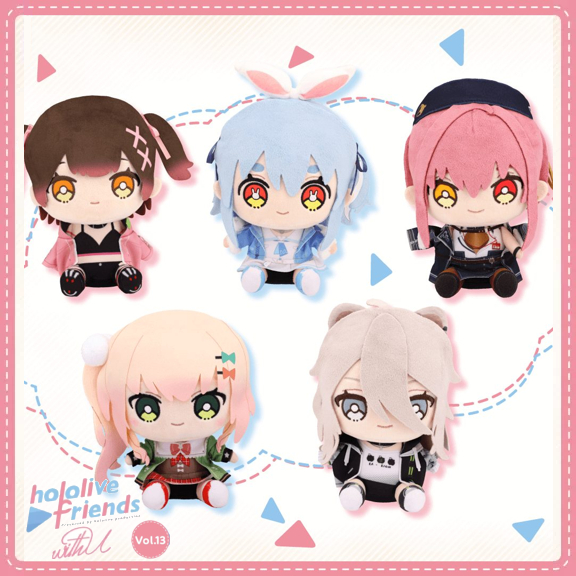 [Ready Stock] Hololive Friends with u Vol.13 Roboco Pekora Marine Nene ...