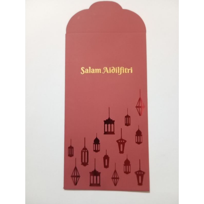 (C037): Sampul Raya Bank islam 10 pieces new but some have pressed mark ...