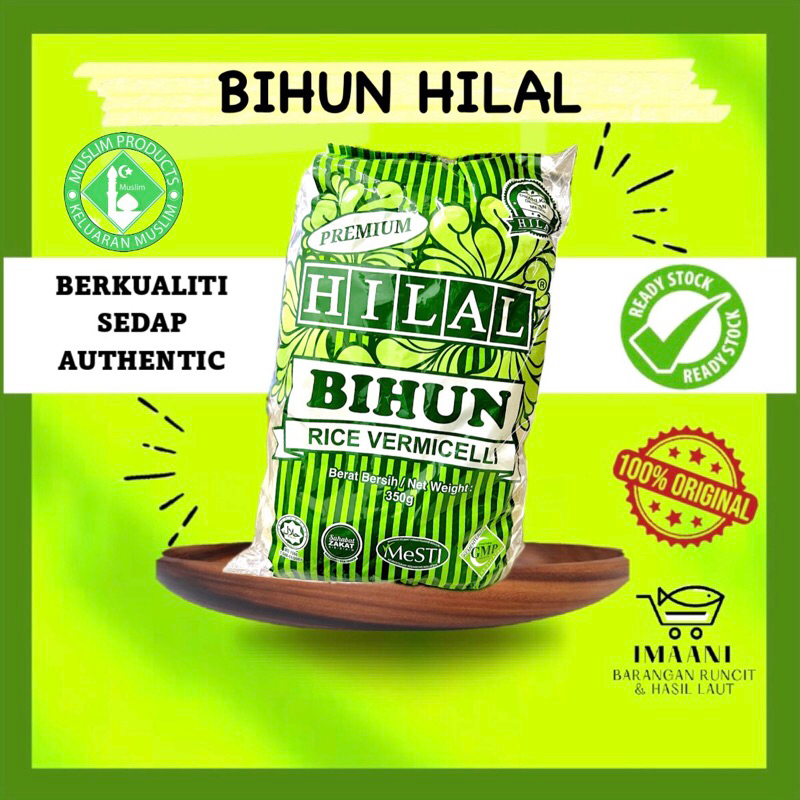 BIHUN HILAL 350G BUATAN MUSLIM HALAL | RICE VERMICELLI HILAL | Shopee ...