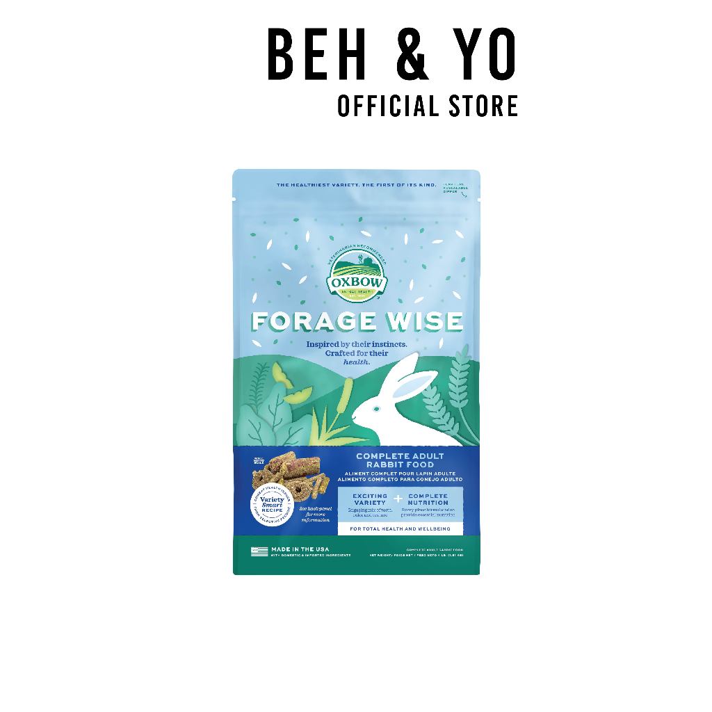 Oxbow Forage Wise Complete Adult Rabbit Food 4lb - 1.81kg | Shopee Malaysia