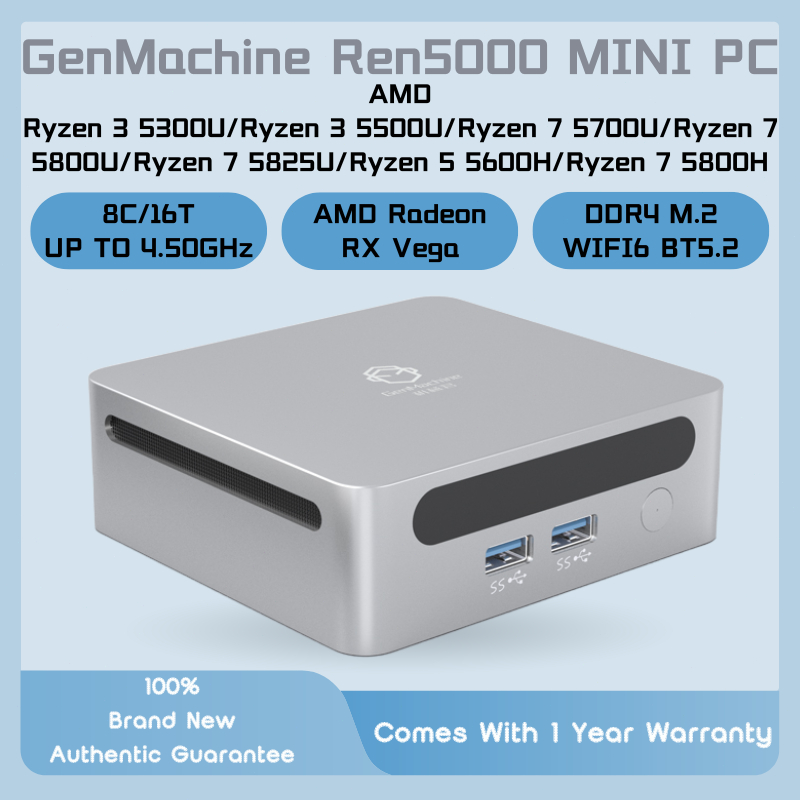 GenMachine Ren5000 MINI PC AMD R3 5300U/R5 5500U/R7 5700U/R7 5800U
