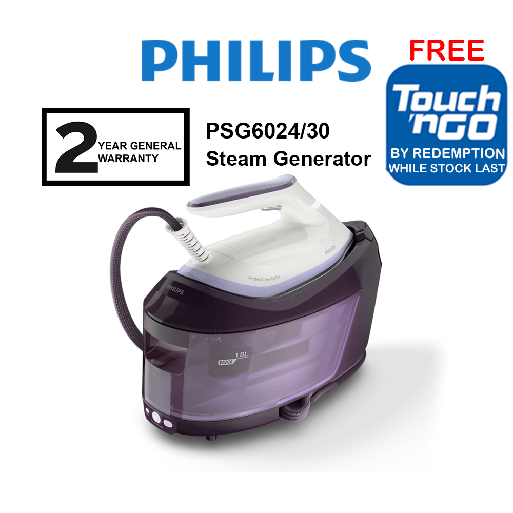Philips 6000 Series PSG6024 Steam Generator PSG6024/30 / 2000 series ...