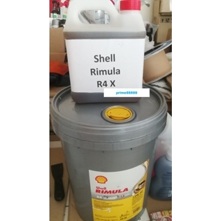 SHELL RIMULA R4 X 15W40 CI-4/SL-5 Litre(Repack) | Shopee Malaysia