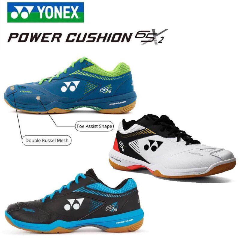 2025 stock Yonex Power Cushion 65Z Ultragrip Badminton Shoe Kasut Sukan Badminton Yonex 65Z 2 Inspired Kento Momota Shopee Malaysia