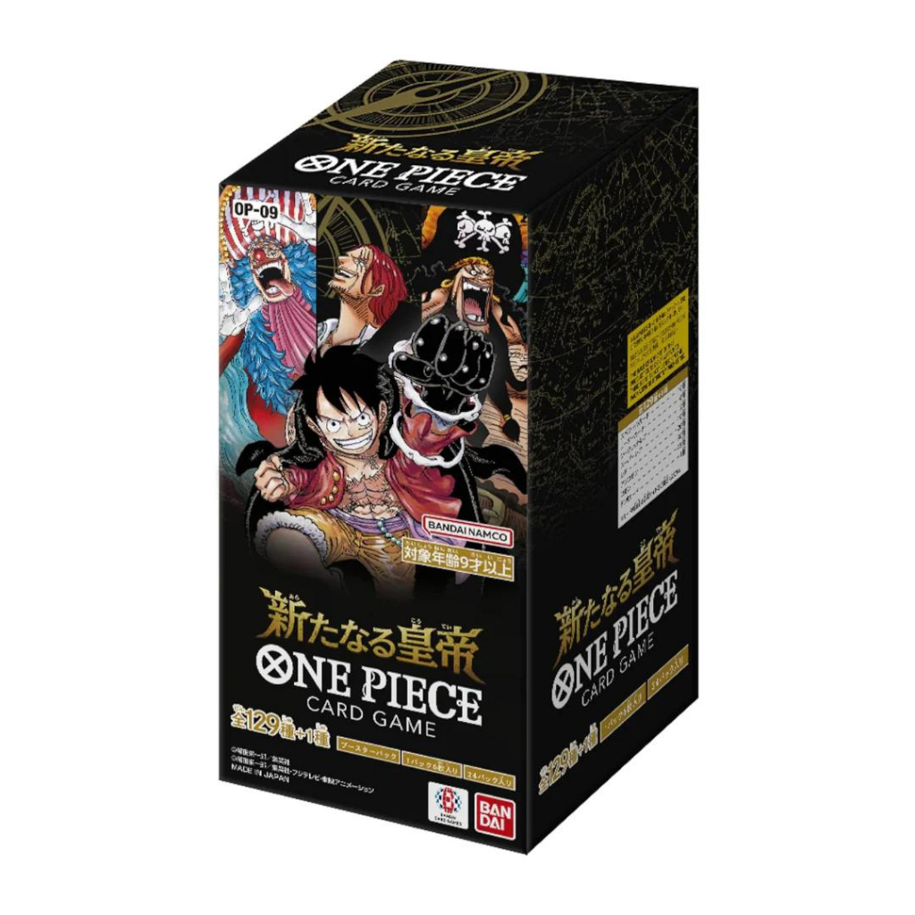 ONE PIECE カードゲーム OP-06 & EB-01 セット One piece card game extra booster eb-01 memorial collection