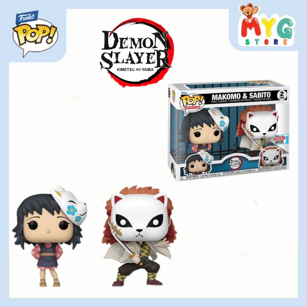 Makomo & Sabito Funko PoP - 2023 New York Comic Con Exclusive - LE Demon Slayer
