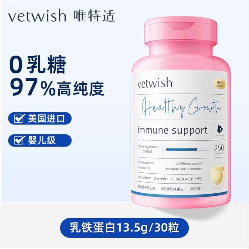 miyu white glutathione I've been using this from @yumihiro.official for a week now and i noticed that my skin got even whiter. Thank you @yhuongbotor   Miyuwhite is an all in New health food store in