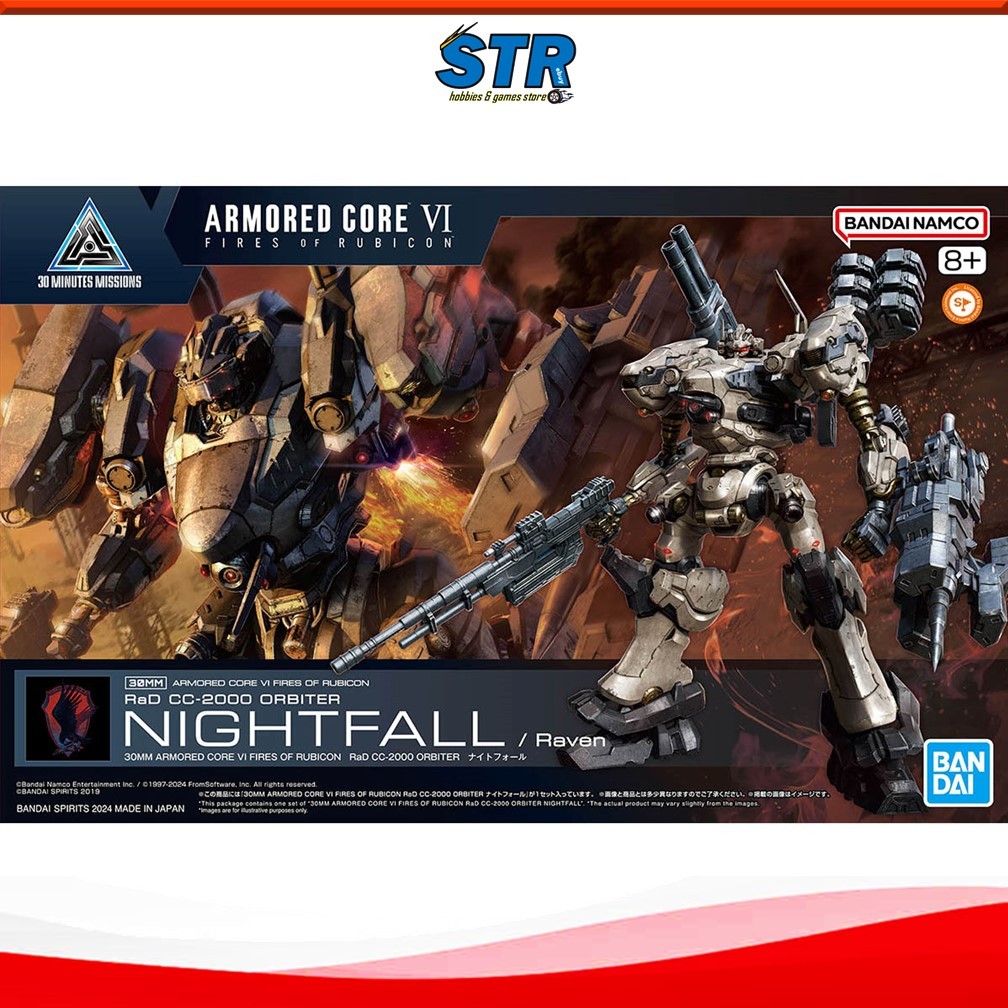 BANDAI Spirits 1.2 inch (30mm) Armored CORE VI fires of Rubicon RAD CC-2000 ORBITER color coded plastic model kit for teens and adolescents, including LR-036 CURTIS, joint parts