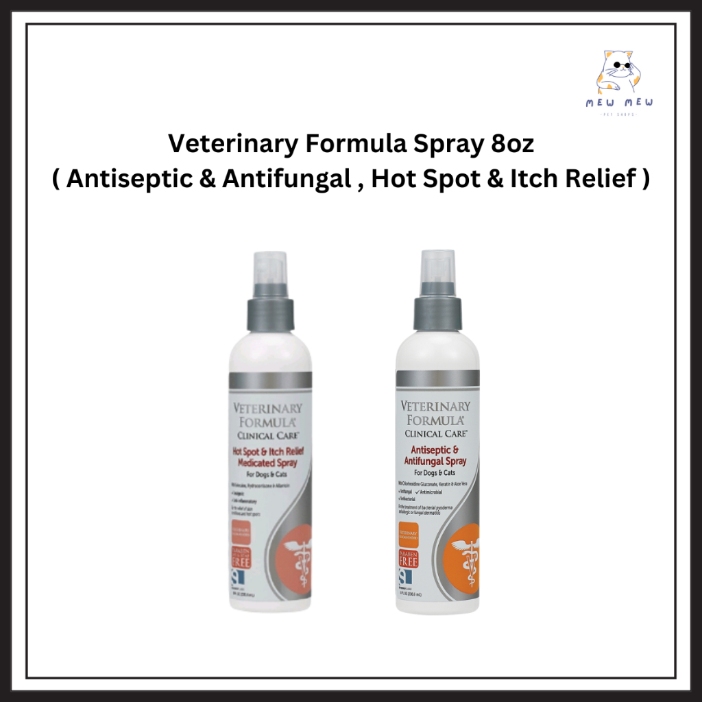 Veterinary Formula 8oz Spray ( Antiseptic & Antifungal , Hot Spot