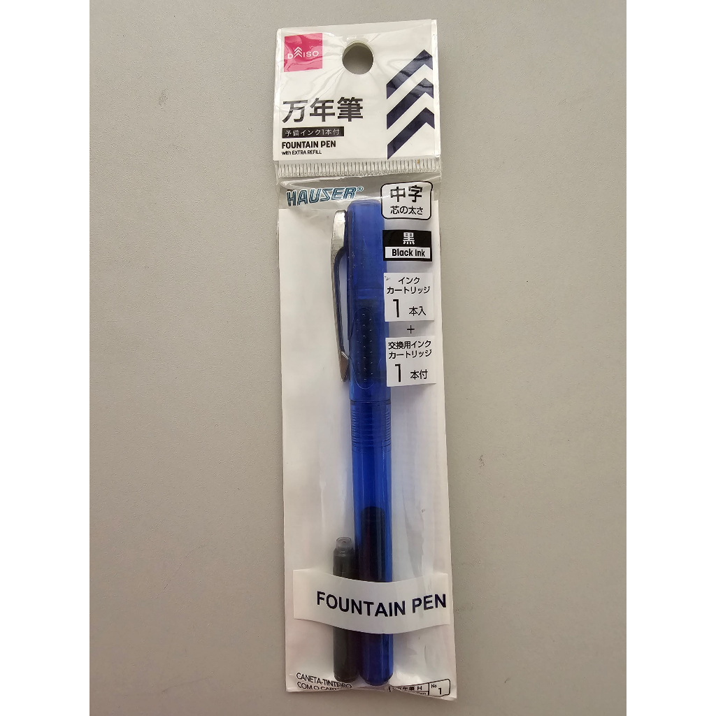 Daiso Hauser semi transparent blue fountain pen medium nib Shopee