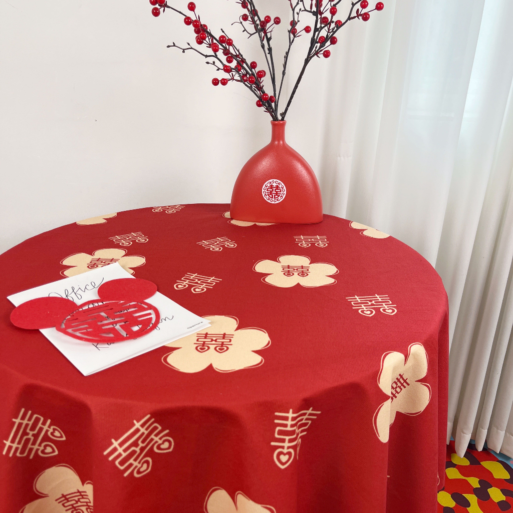 250cm Velvet | Suede | 绒布 | 囍 | 喜 | 寿 | 福 | Wedding | 红布 | Red Cloth ...