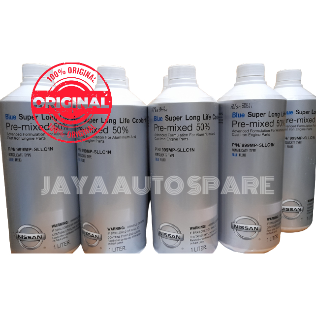 NISSAN Super Long Life Coolant Pre-mixed 50% Blue ( 1 Liter ) | Shopee
