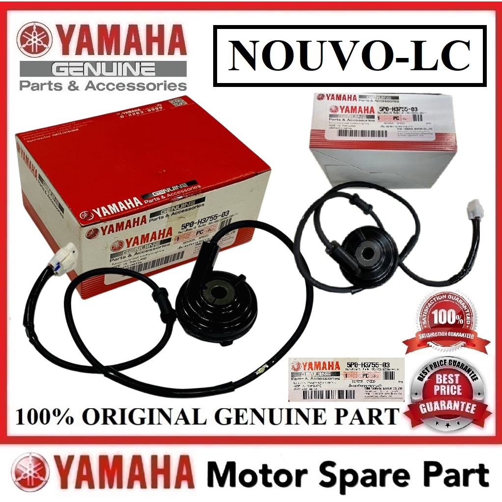 100% ORIGINAL YAMAHA NOUVO-LC METER GEAR ASSY 0 5P0-H3755-03 SENSOR ...