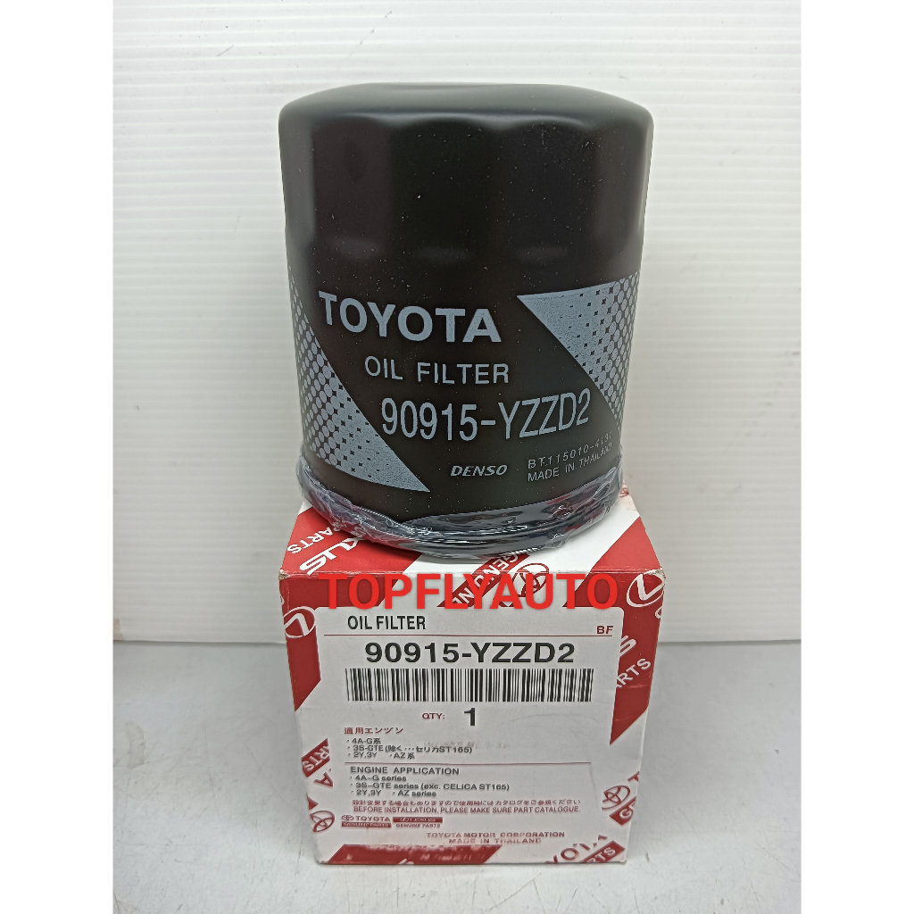 TOYOTA OIL FILTER 90915YZZD2 FOR TOYOTA ( HILUX HARRIER UNSER