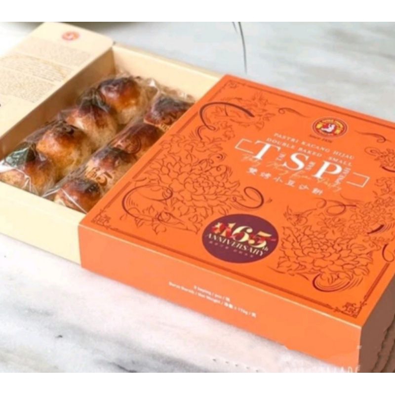 GHEE HIANG Halal Double Baked Small Tau Sar Pheah 16pcs Pneah Piah