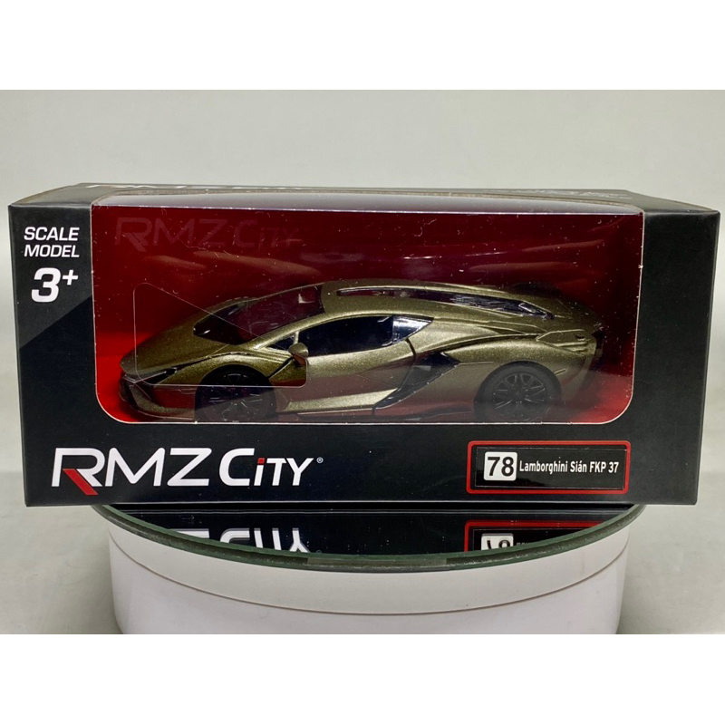 Rmz city lamborghini sales