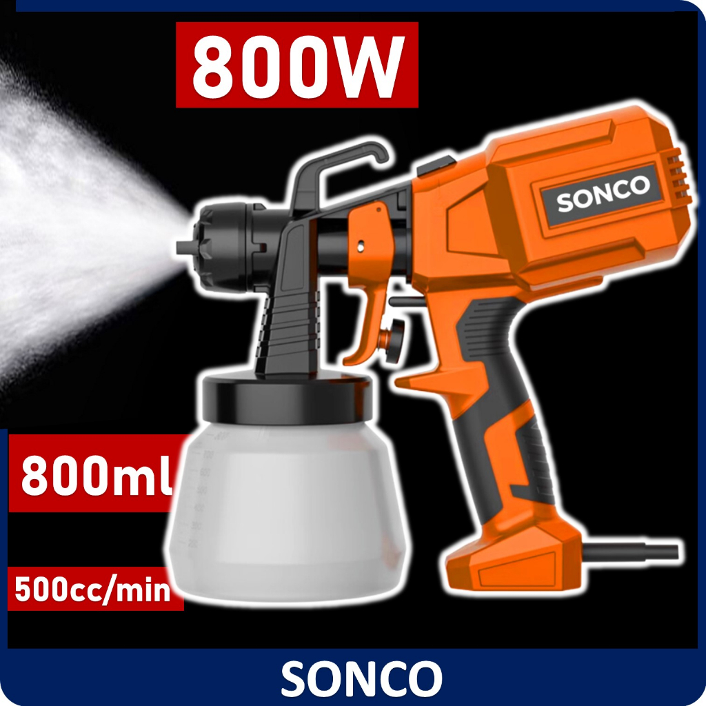 800W 800ml Electric Paint Sprayer Gun Airless Paint Machine Electric