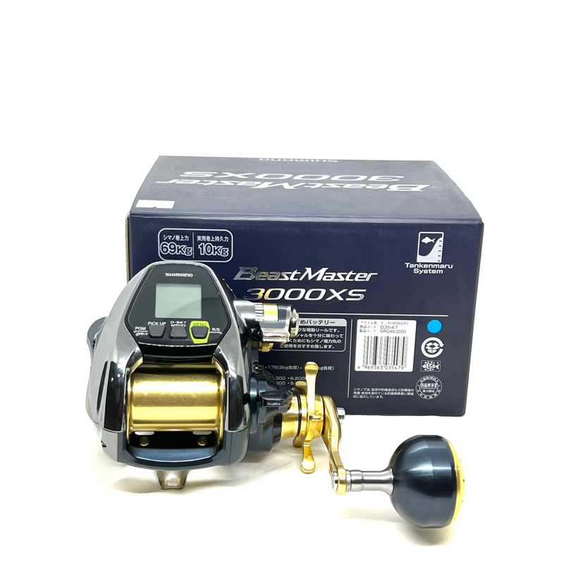 🔥SHIMANO BEASTMASTER 1000EJ/3000EJ/2000/9000🔥 ELECTRIC REEL