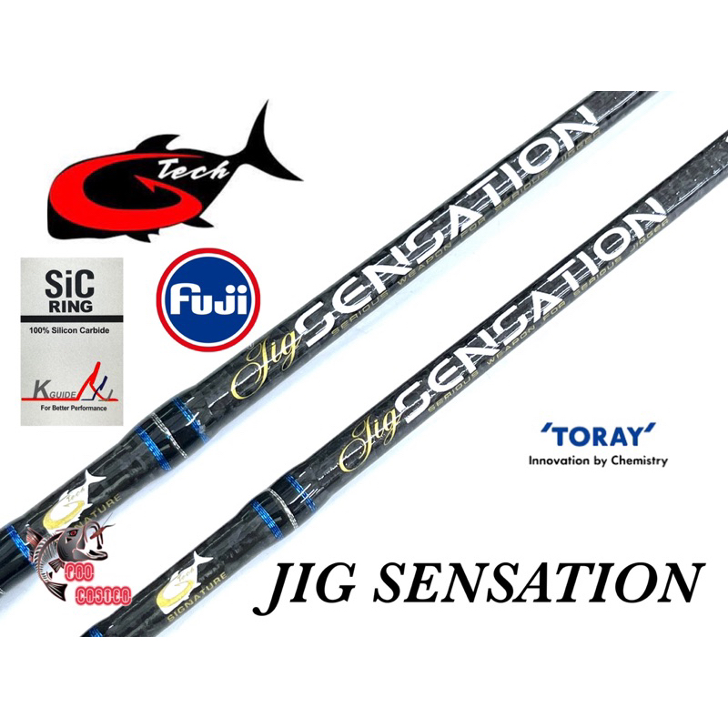 GTECH 2023 JIG SENSATION LIGHT JIGGING FAST JIGGING SPINNING ...