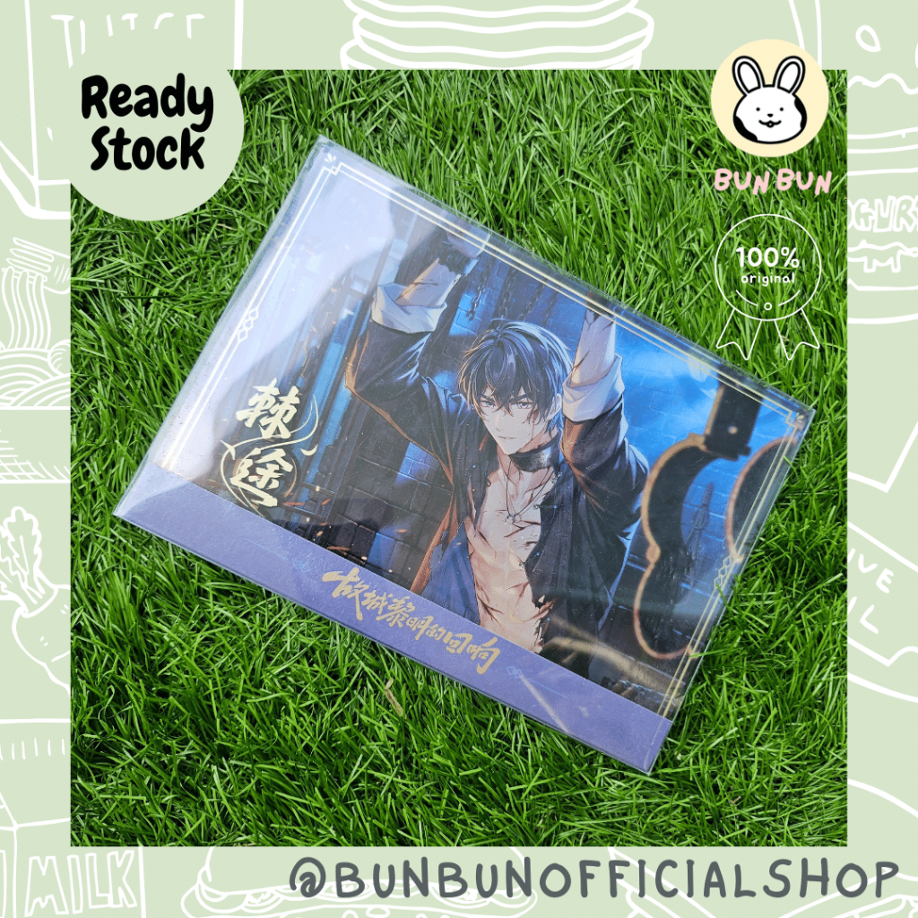 [READY STOCK] - Official Tears of Themis/Mihoyo Merch - Enduring Light ...
