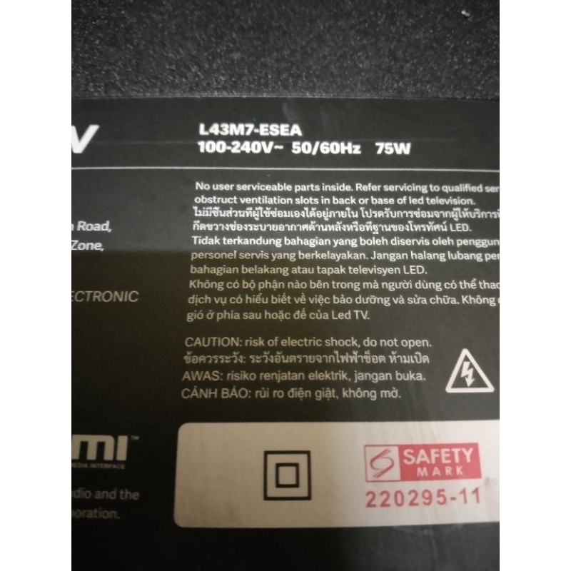 Xiaomi L43M7 ribbon cable | Shopee Malaysia