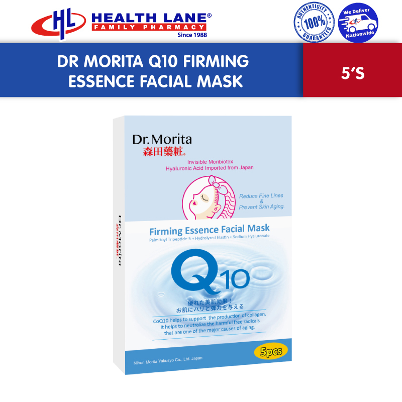 Dr Morita Q10 Firming Essence Facial Mask (5's) Shopee Malaysia