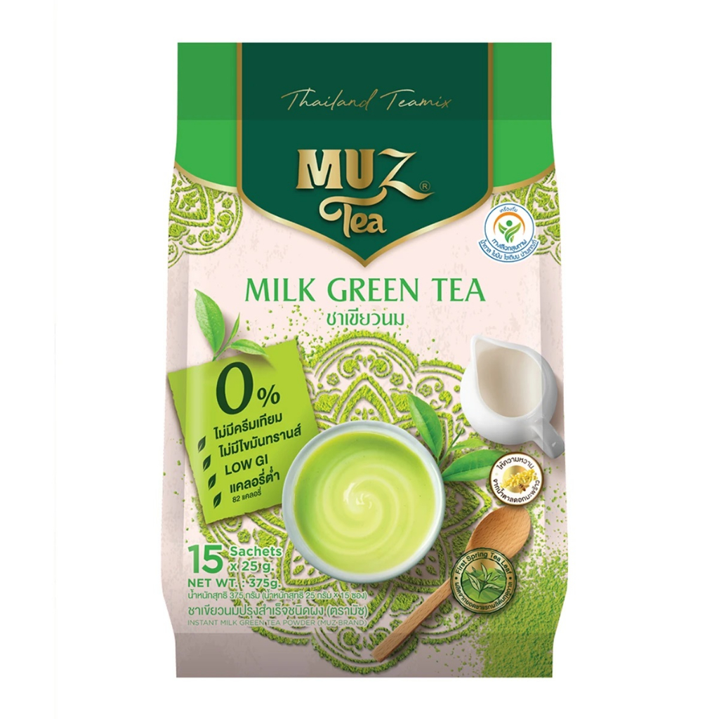 MUZ Milk Green Tea (15 Sachets x 25g) | Shopee Malaysia