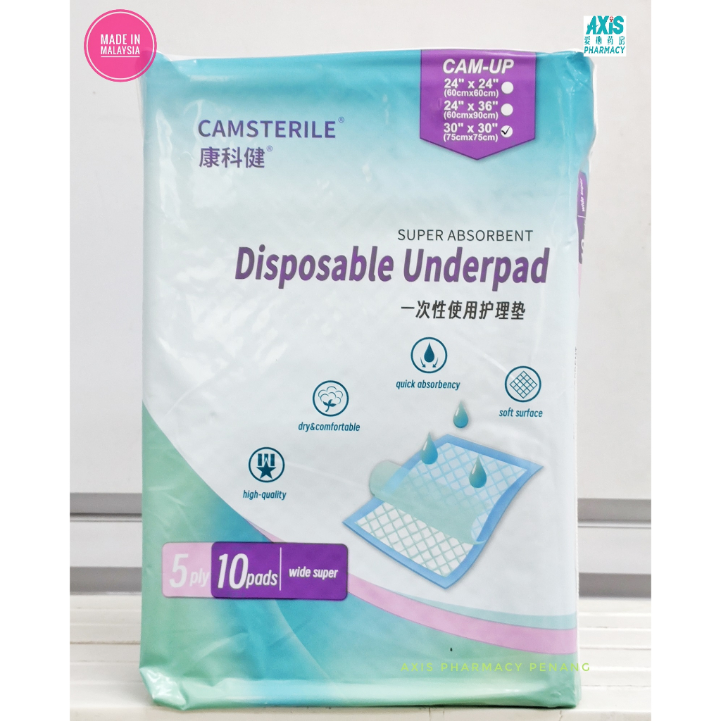 (NEW PACKING) CAMSTERILE DISPOSABLE UNDERPAD 30