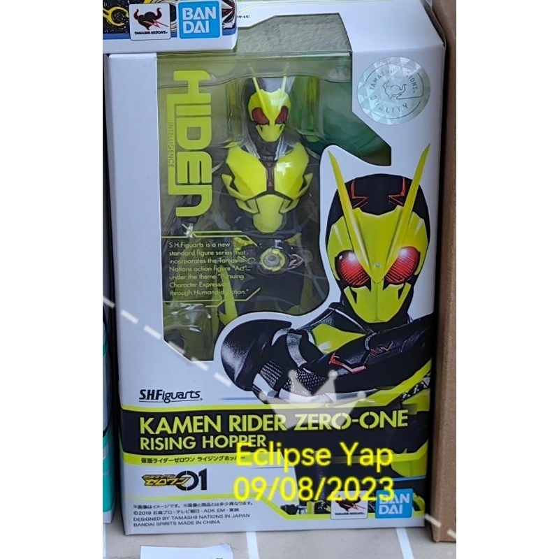 S.h.figuarts Masked Kamen Rider Den-o Axe Form Action Figure Bandai
