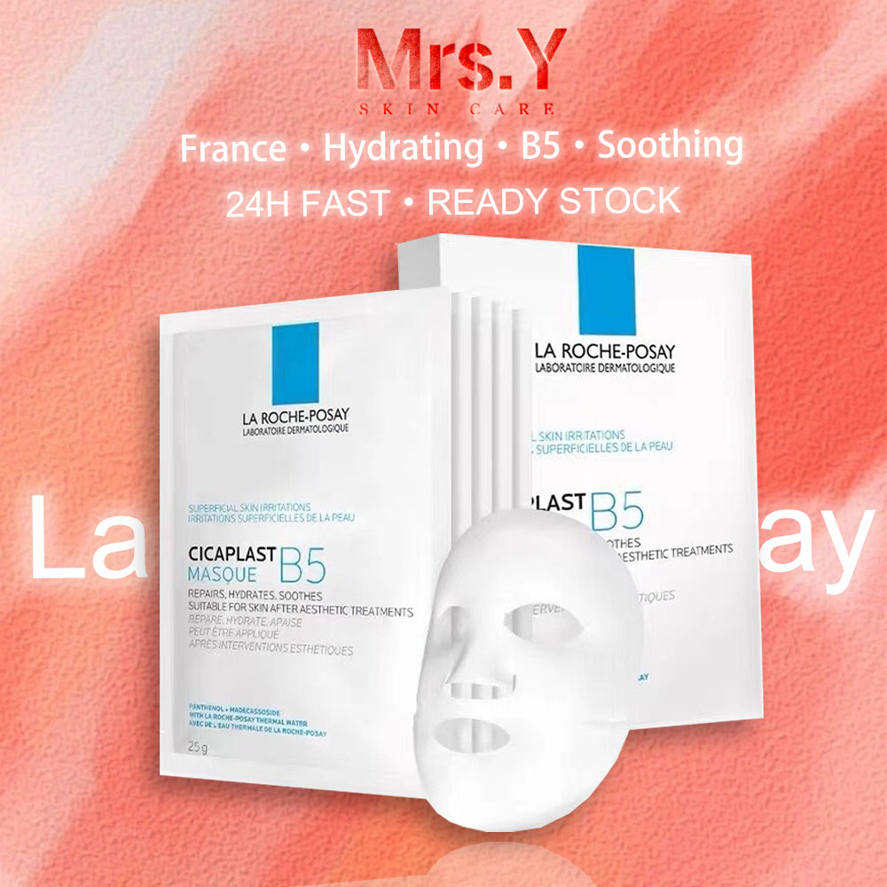 11.25 ️ La RochePosay B5 Mask 25G(5PCS), Cicaplast Masque Moisturizing